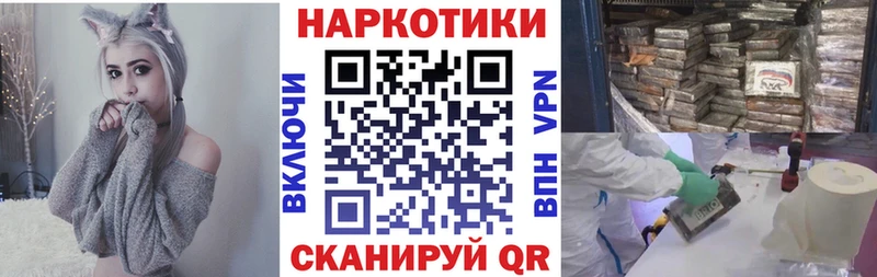 Амфетамин Муром