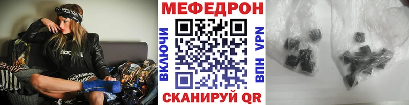 Виды наркотиков купить Муром A PVP  АМФ  Cocaine  Меф 