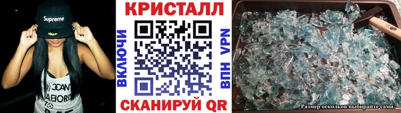 Амфетамин 97%  Муром 
