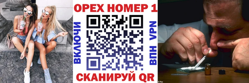 COCAIN 97% Муром