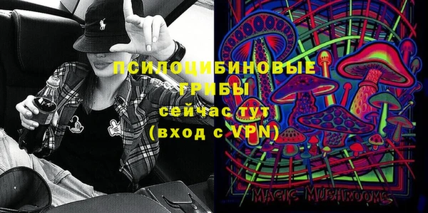 наркотики Вяземский