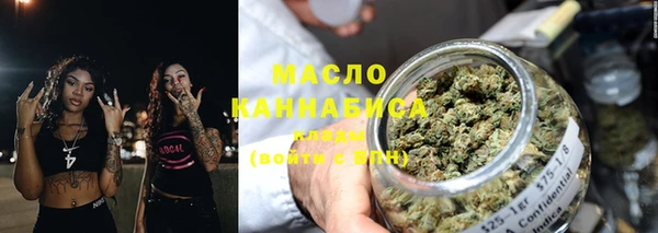 MESCALINE Вязники