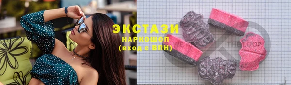 MESCALINE Вязники