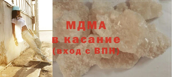 кокаин колумбия Вязьма