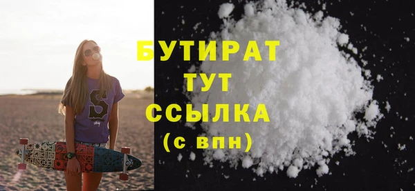 кокаин колумбия Вязьма