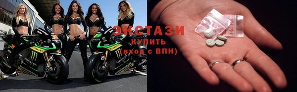 наркотики Вяземский