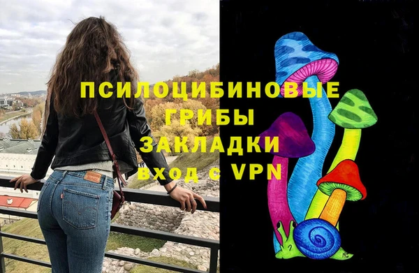 кокаин колумбия Вязьма