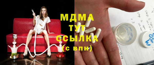 кокаин колумбия Вязьма