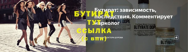 кокаин колумбия Вязьма