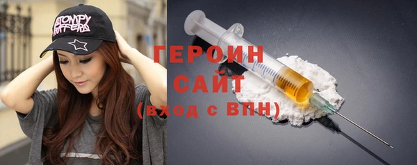 кокаин колумбия Вязьма