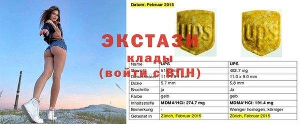 кокаин колумбия Вязьма