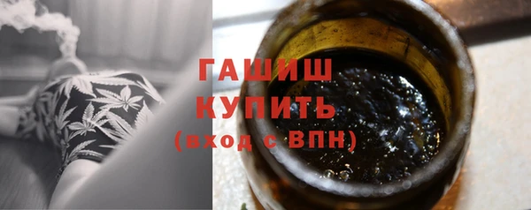 наркотики Вяземский