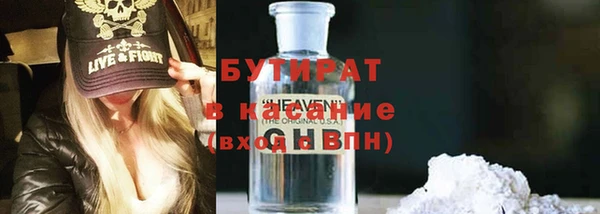 кокаин колумбия Вязьма