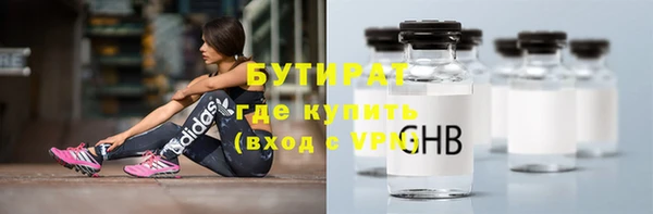 кокаин колумбия Вязьма