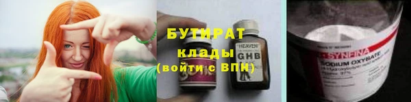 MESCALINE Вязники