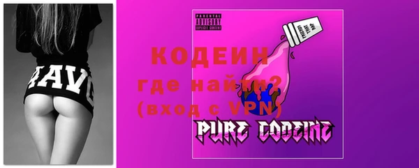 2c-b Навашино