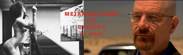 таблы Наволоки