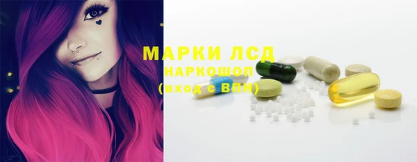 кокаин колумбия Вязьма