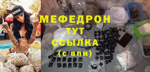 кокаин колумбия Вязьма