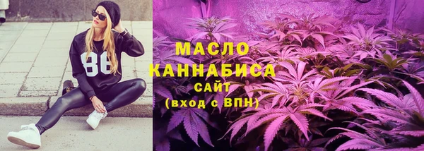 кокаин колумбия Вязьма