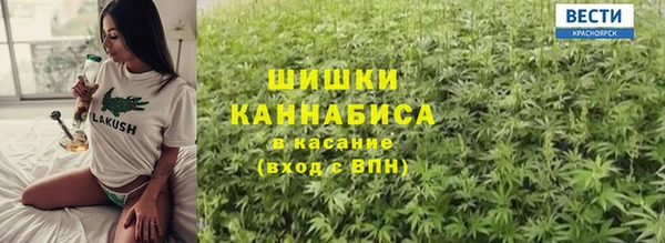 кокаин колумбия Вязьма