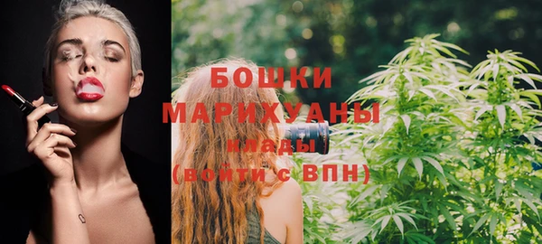 MESCALINE Вязники