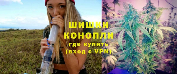 MESCALINE Вязники