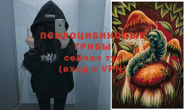наркотики Вяземский