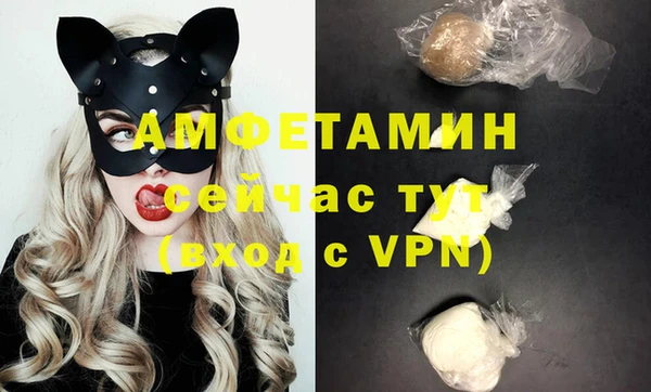 кокаин колумбия Вязьма