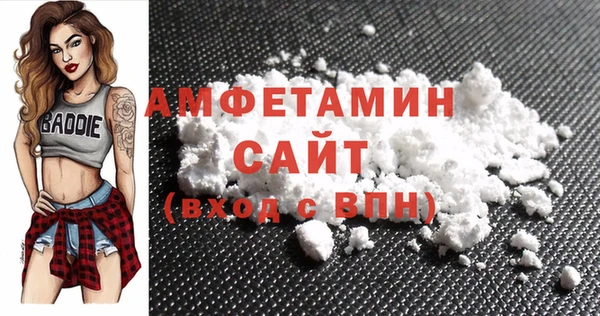 наркотики Вяземский