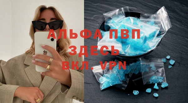 кокаин колумбия Вязьма