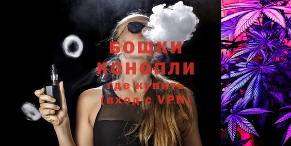 MESCALINE Вязники