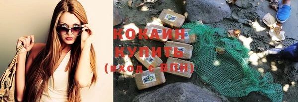 наркотики Вяземский