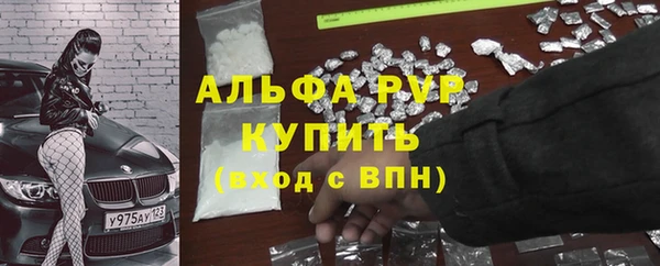 MESCALINE Вязники